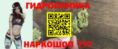 скорость mdpv Северобайкальск