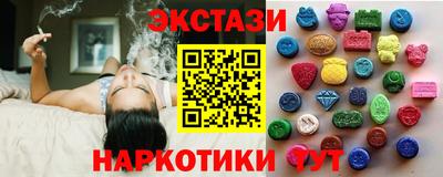 не бодяженный Севастополь