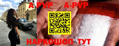 скорость mdpv Северобайкальск
