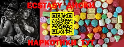 крисы Свободный