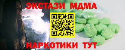 крисы Свободный
