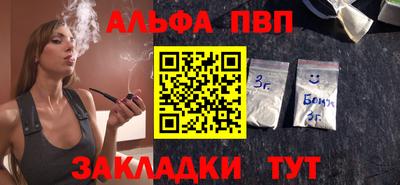 крисы Свободный