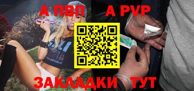 скорость mdpv Северобайкальск