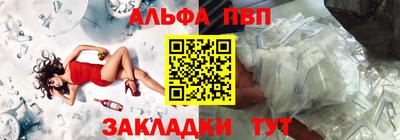 скорость mdpv Северобайкальск