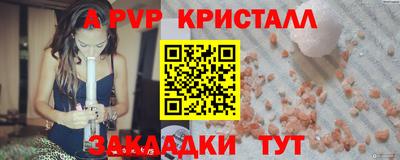 не бодяженный Севастополь