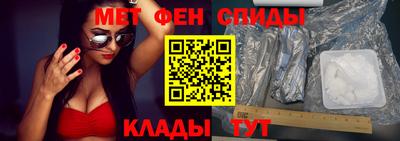 не бодяженный Севастополь