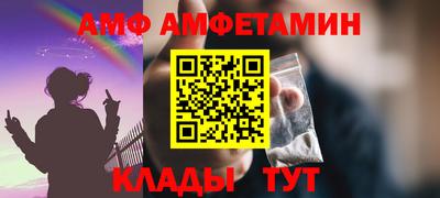 крисы Свободный