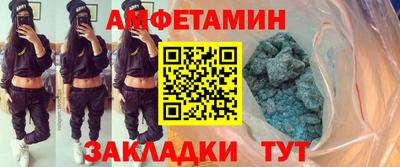 крисы Свободный