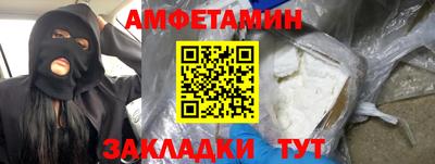 не бодяженный Севастополь