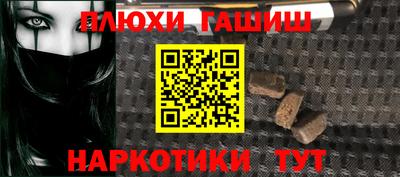 крисы Свободный