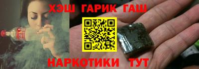 скорость mdpv Северобайкальск