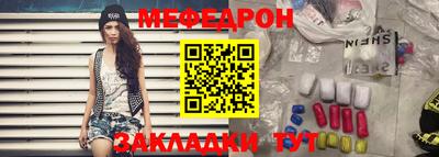 крисы Свободный