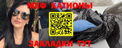 не бодяженный Севастополь