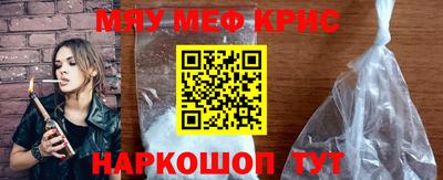 скорость mdpv Северобайкальск