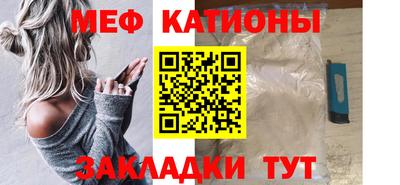 скорость mdpv Северобайкальск
