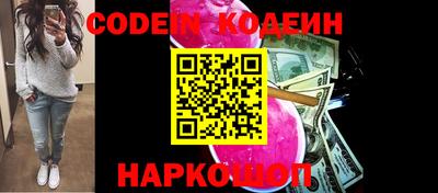 крисы Свободный