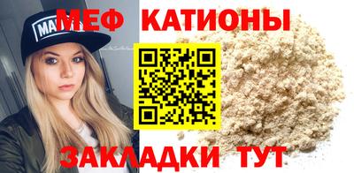 не бодяженный Севастополь