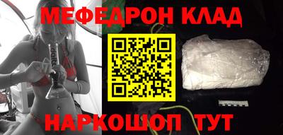 крисы Свободный
