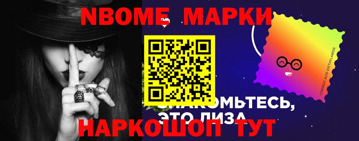 Лсд 25 экстази кислота Юрга