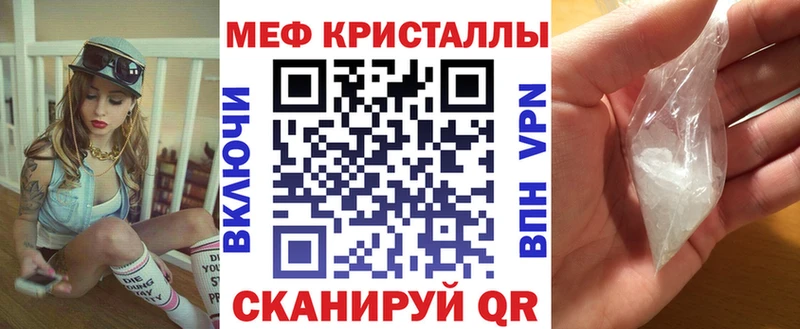 мориарти как зайти  omg вход  МЕФ мука  Юрга  даркнет сайт 
